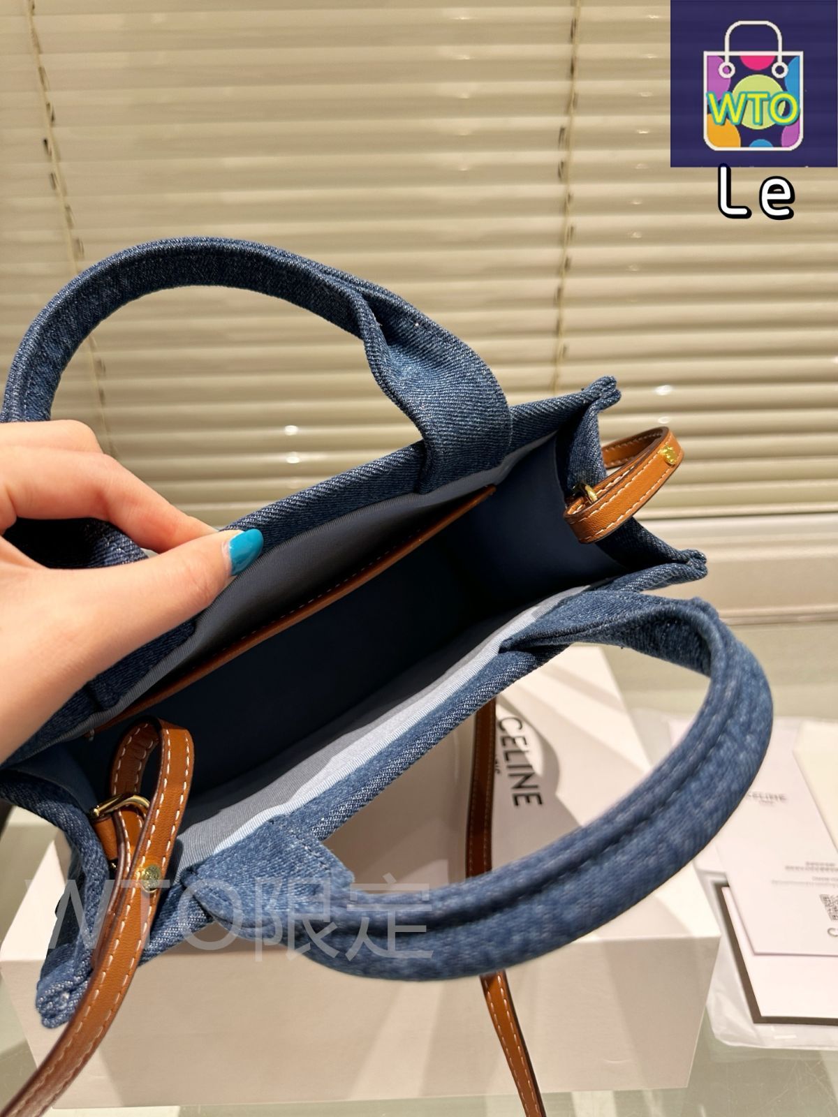 今日特価】Celine 23SS Denim Shopper Bag セリーヌ 23 春夏 デニム