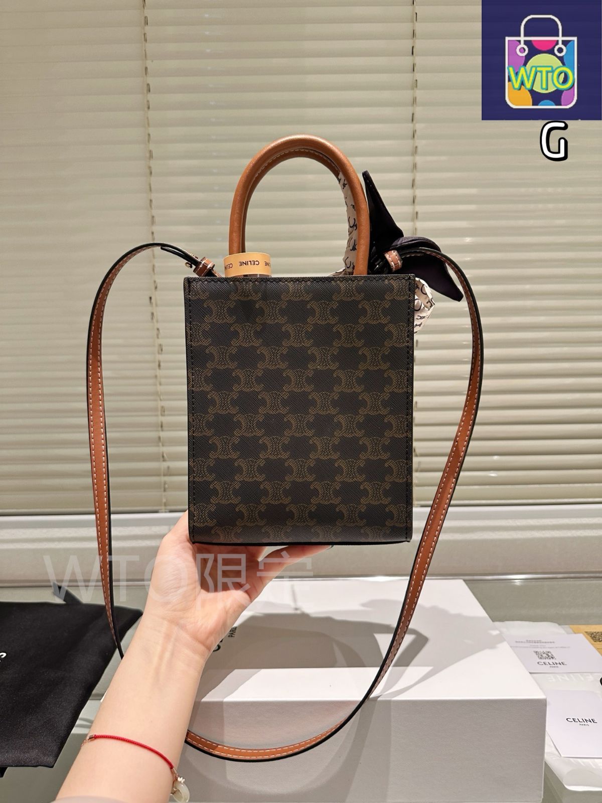 CELINE モノグラム トートバッグ 今日特価】Celine Monogram Tote Bag × ～モノグラム トートバッグ
