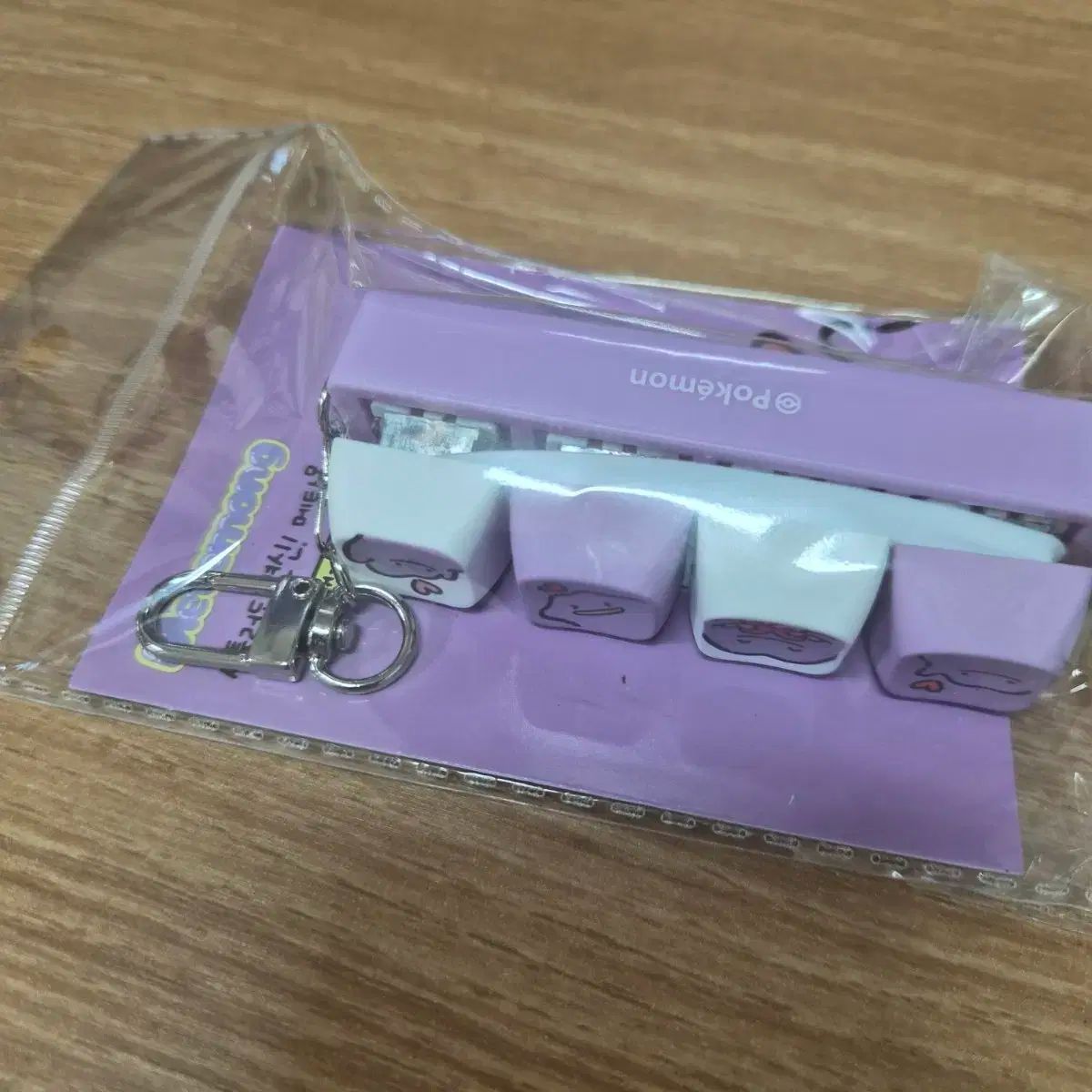 ポケモン メタモン キーキャップ キーホルダー