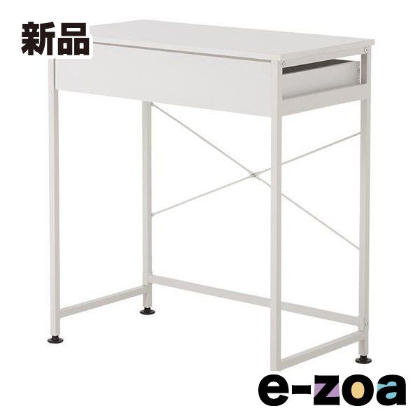 萩原 ハギハラ KR 3771 ごみ箱上ラック ホワイト 幅80 cm WH 2579743