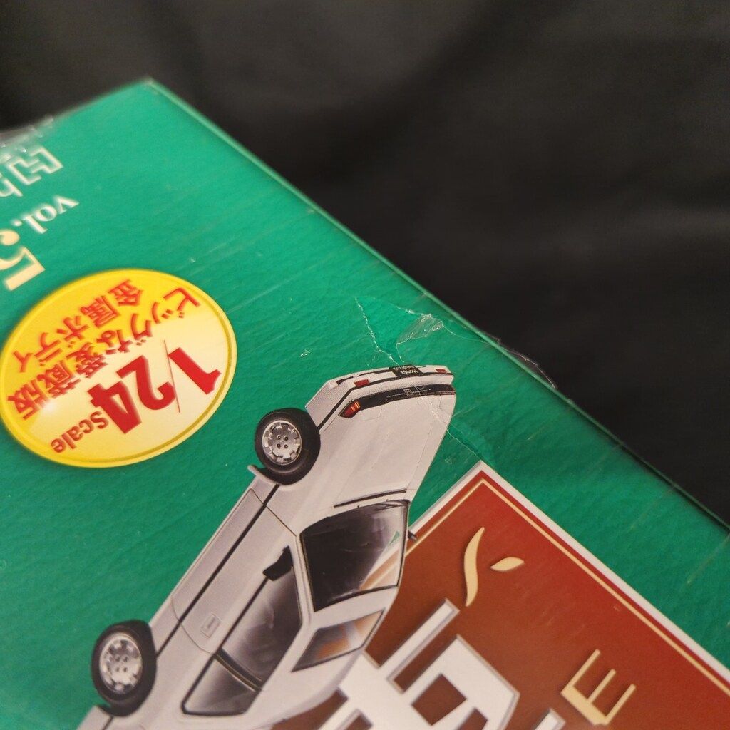 アシェットコレクションズ 1/24国産名車コレクション ホンダ
