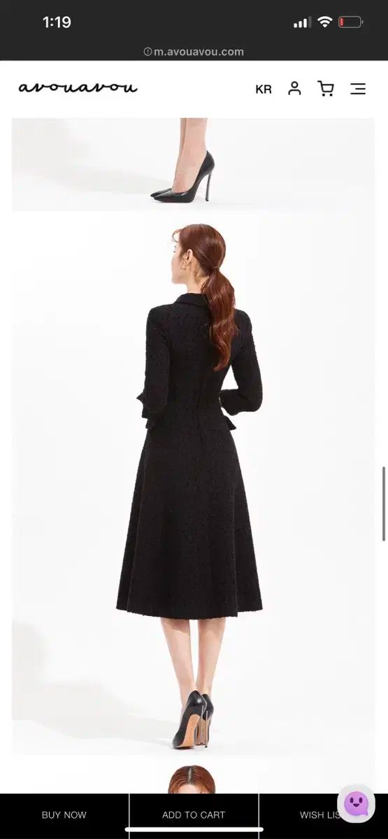 アボアボツイードONE PIECE