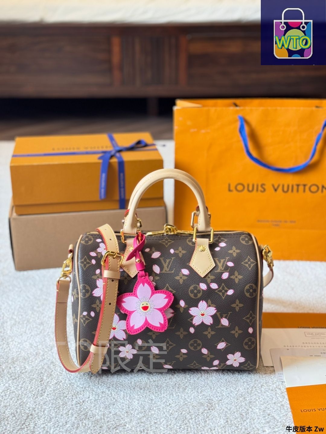 今日特価】LV (Louis Vuitton) × 村上隆 サクラシリーズ スピーディ 25