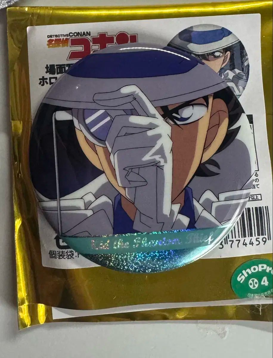 怪盗キッド1412 バッジ