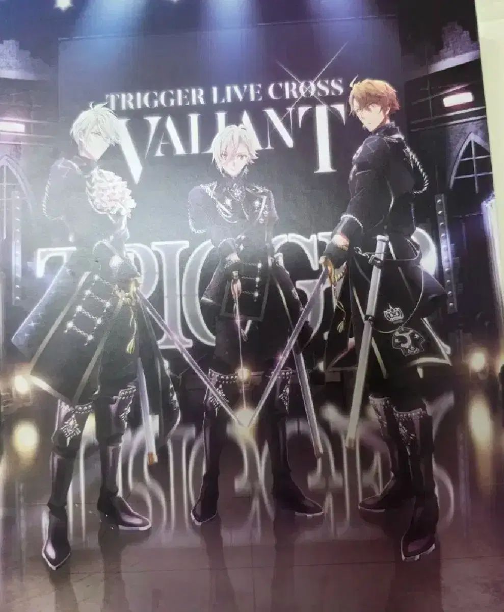 アイドリッシュセブン TRIGGER バリアント ブルーレイ