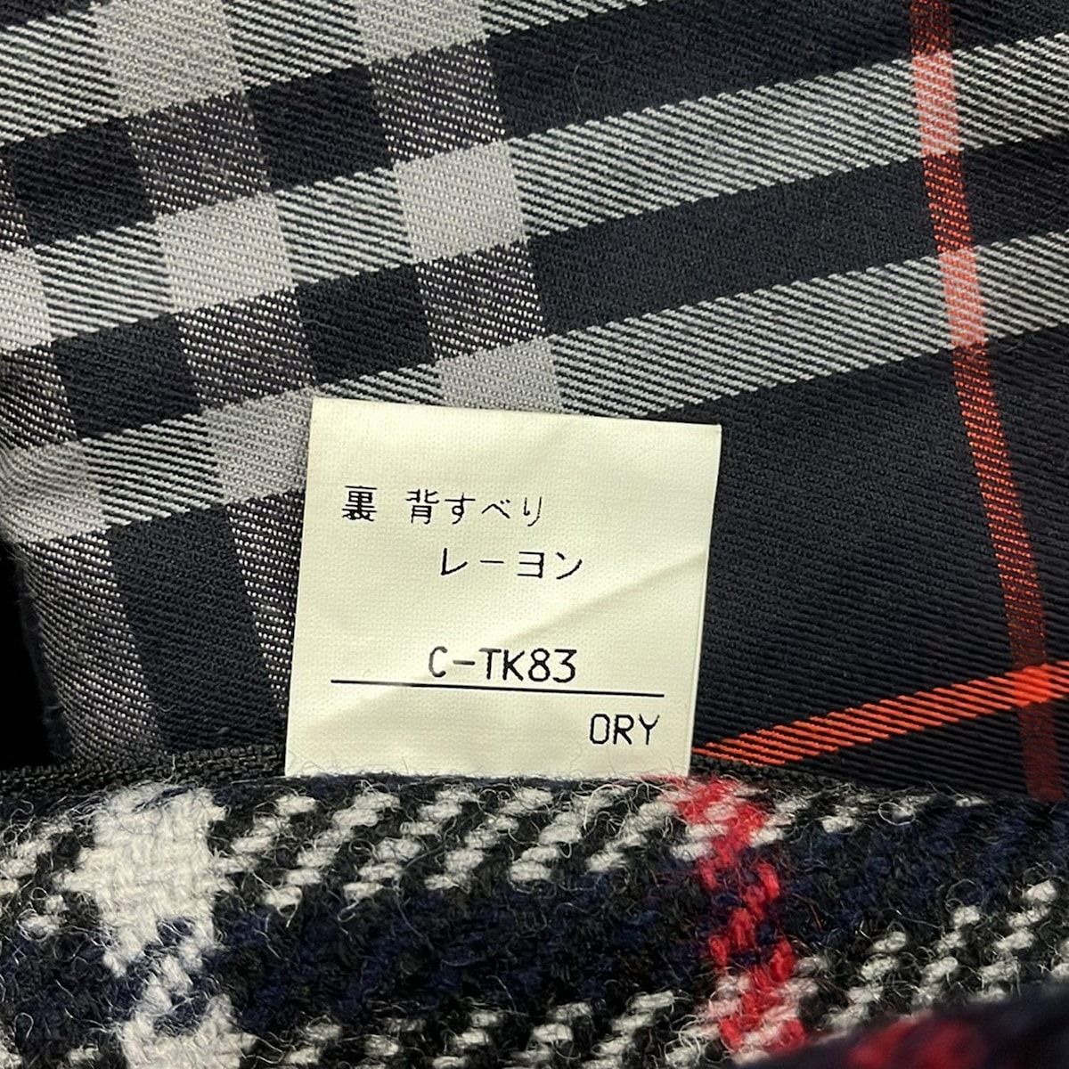  Burberry s バーバリーズ トレンチコート サイズC 96 B メンズ - パープル 長袖 春 トレンチコート ジャケット アウター