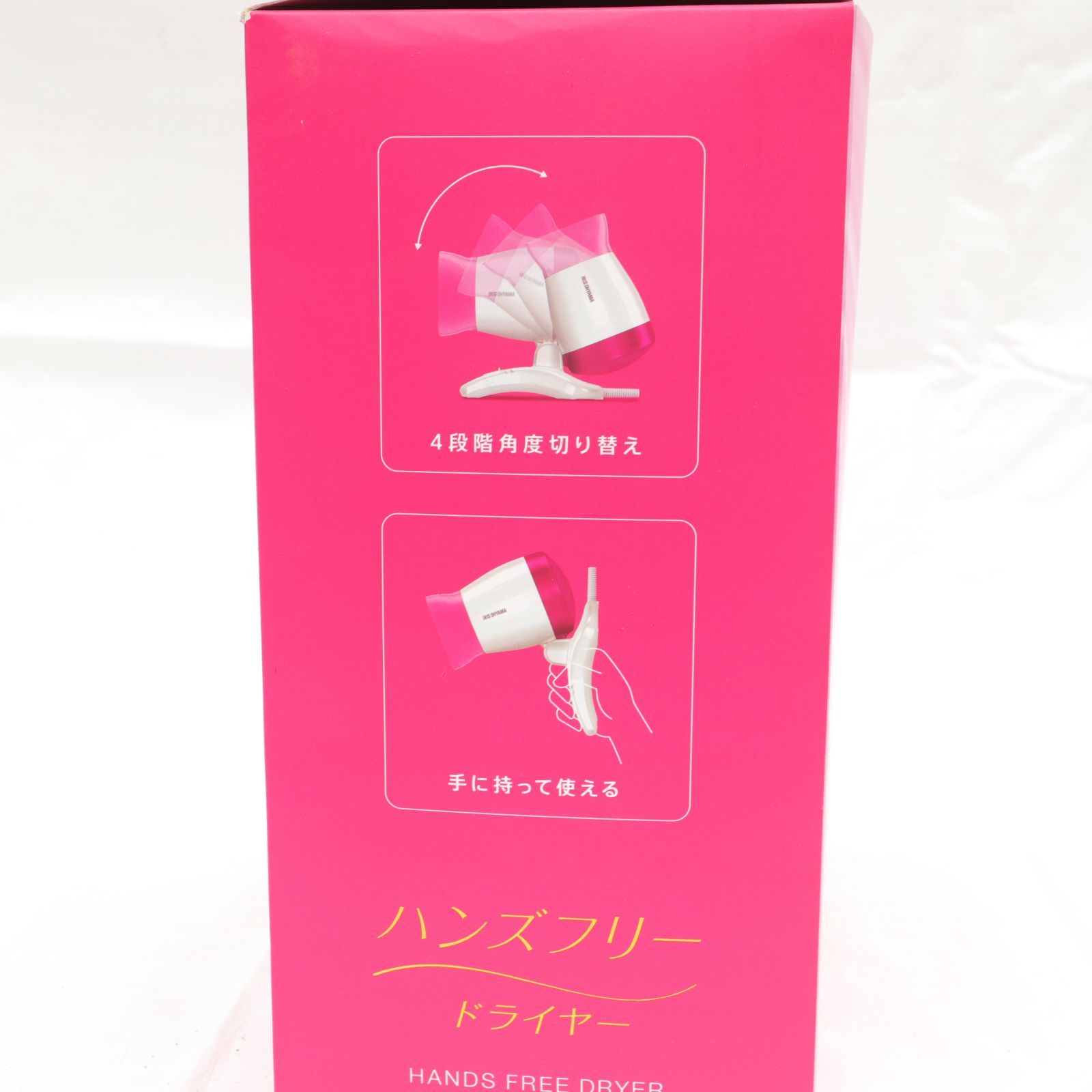 IRIS OHYAMA アイリスオーヤマ 置き型ドライヤー HDR-S 1-P