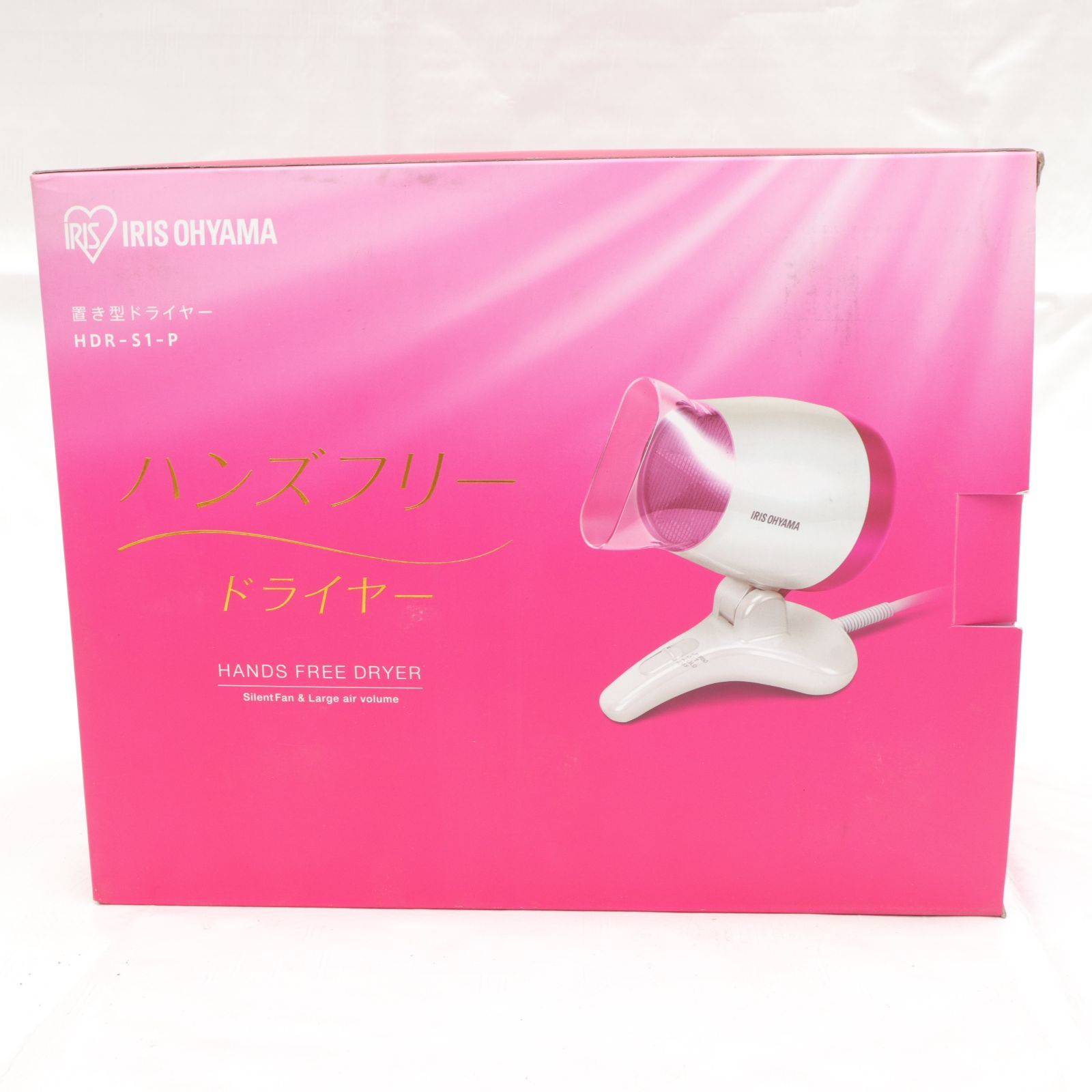 IRIS OHYAMA|アイリスオーヤマ