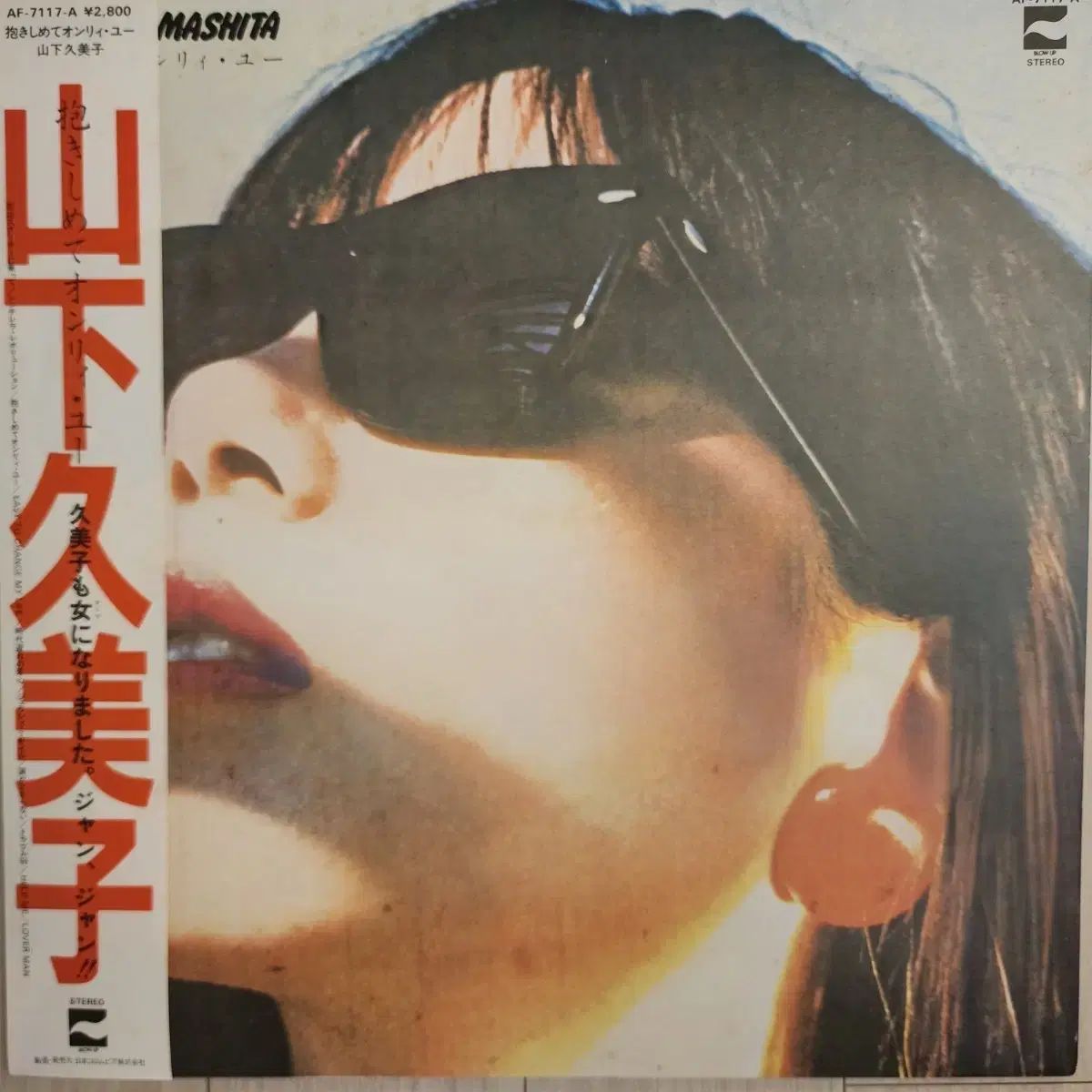 APT18 セリーヌ 極美品 エッジ トートバッグ 保存袋付き シルバー金具 APT18 セリーヌ 極美品 エッジ トートバッグ 保存袋付き シルバー金具