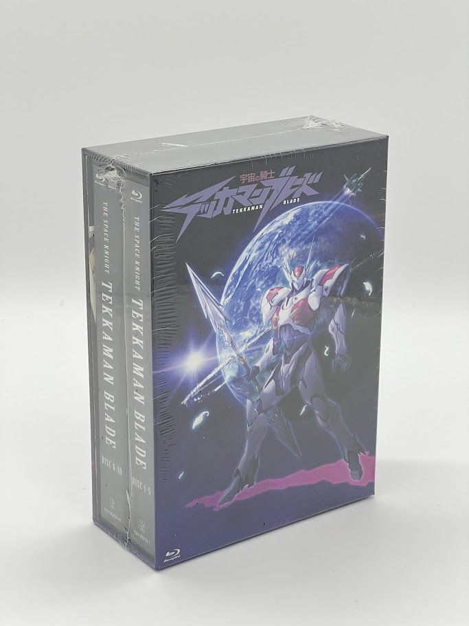 未開封】BD ブルーレイ 宇宙の騎士テッカマンブレード Blu-ray BOX