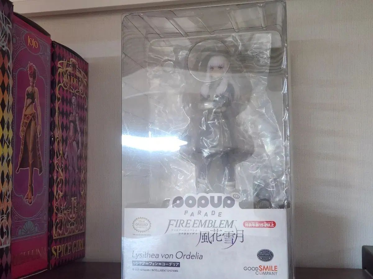 風花雪月 リーシア ポップアップパレード