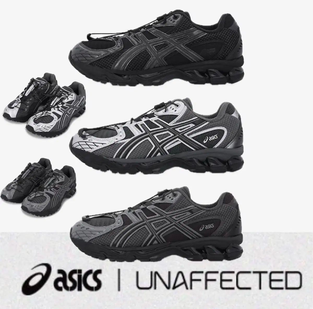 アシックス ゲル ニンバス 275 270