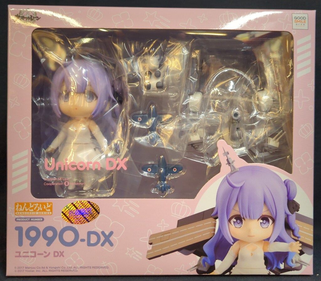 Yostar OFFICIAL SHOP限定】 ねんどろいど ユニコーンDX