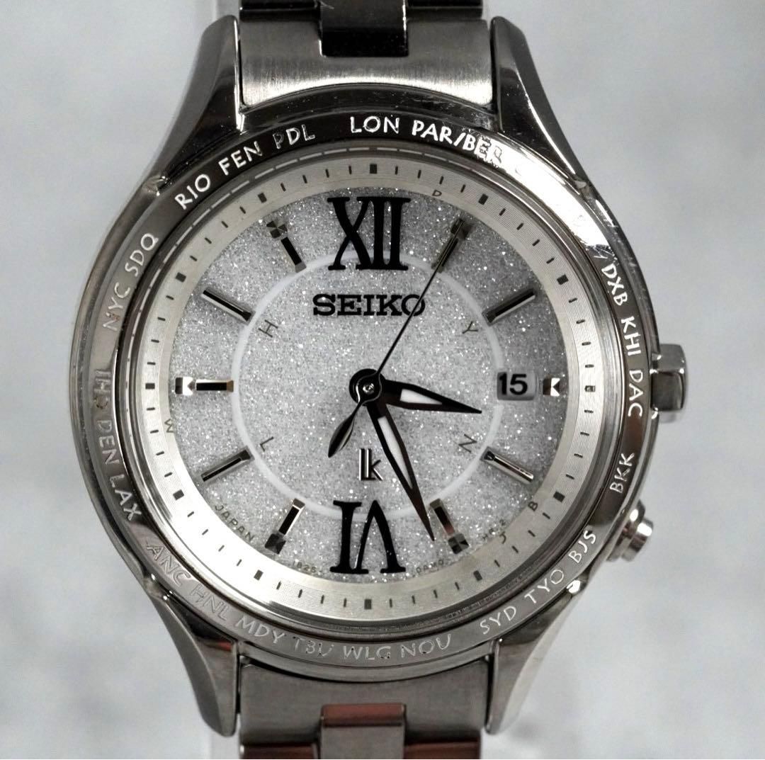 ステンレス ラッキーパスポート