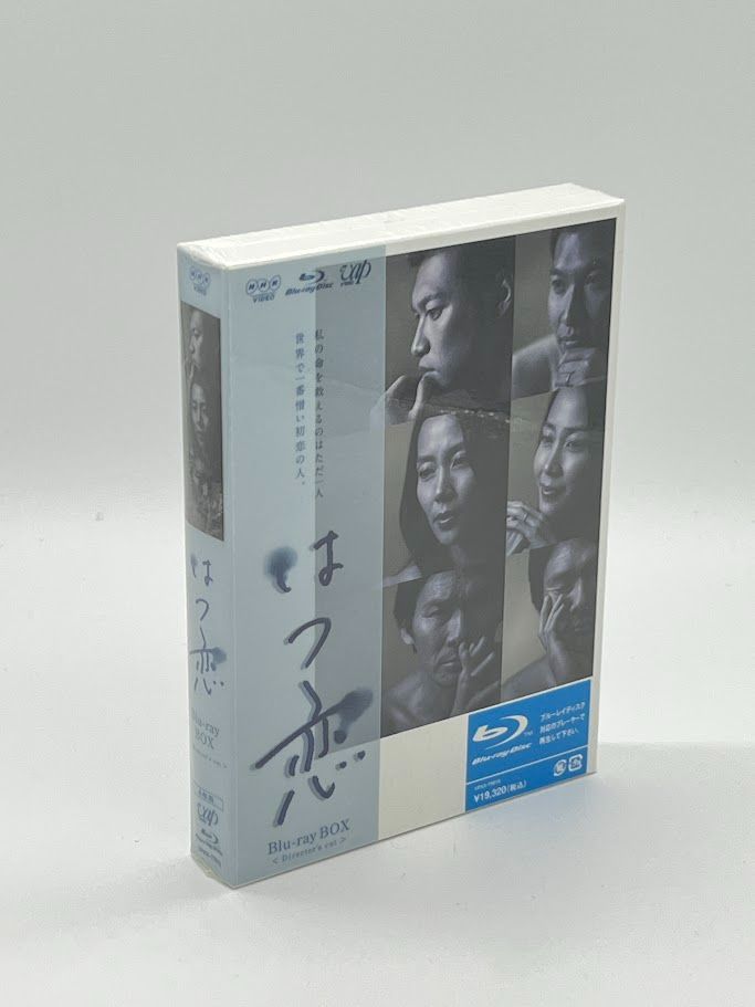BD ブルーレイ はつ恋 Blu ray BOX 木村佳乃 出演 伊原剛志