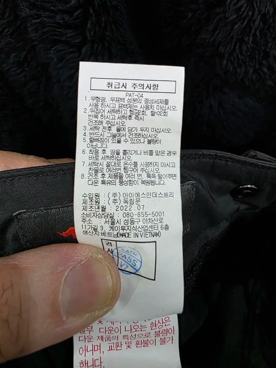  PAT レディース グース ダウン ズボン その他 パンツ