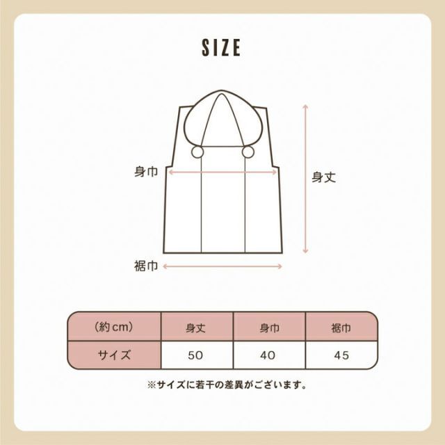 種類15：H.縞更紗 水色/被布ボタン女の子 七五三 着物 被布コート 3歳 女の子・男の子 2点セット「縞すずらん・ミモザに立涌・ラインカラー・縞更紗・花紋散らし」三歳被布セット 子供着物 三才のお祝い着 3才向け 女児 男児 KIMONOMACHI オリジ