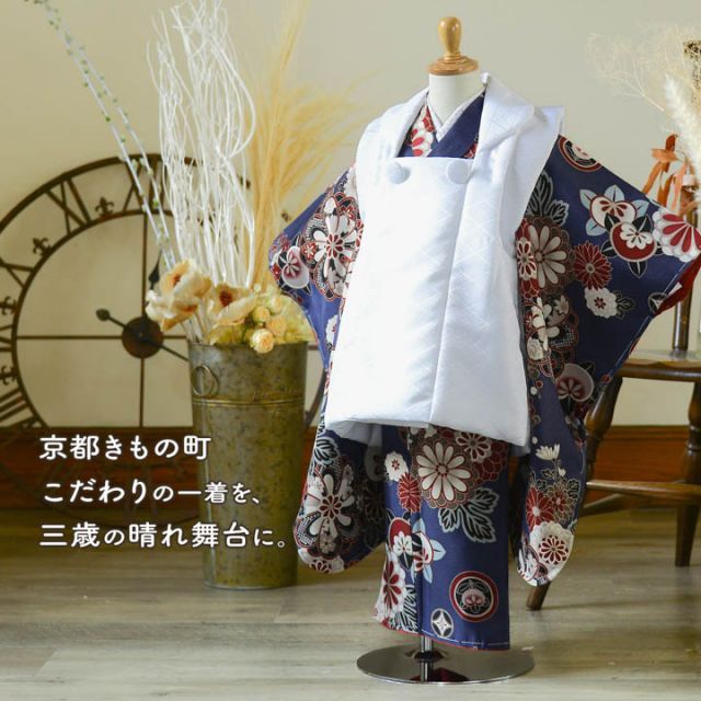 種類15：H.縞更紗 水色/被布ボタン女の子 七五三 着物 被布コート 3歳 女の子・男の子 2点セット「縞すずらん・ミモザに立涌・ラインカラー・縞更紗・花紋散らし」三歳被布セット 子供着物 三才のお祝い着 3才向け 女児 男児 KIMONOMACHI オリジ
