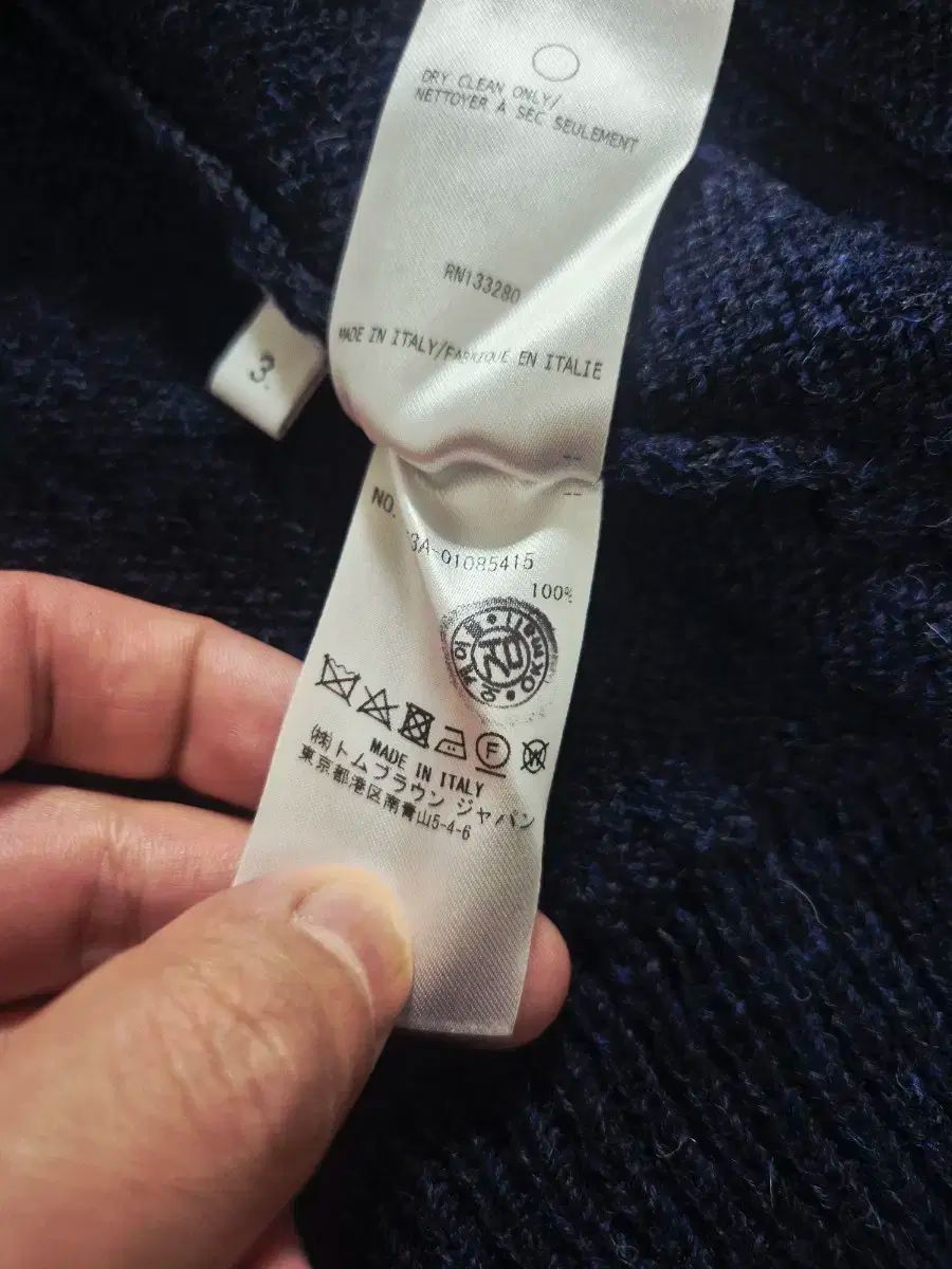 ブラウン シェットランドカーディガン