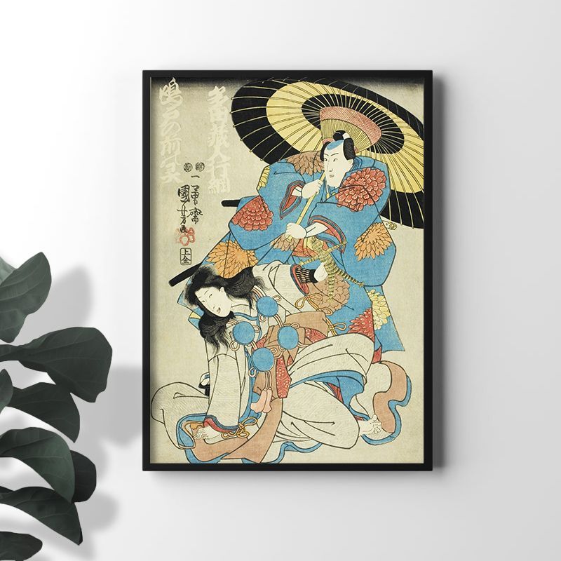 A2サイズ 歌川国芳 ポスター 市村羽左衛門 岩井粂三郎 役者絵 浮世絵