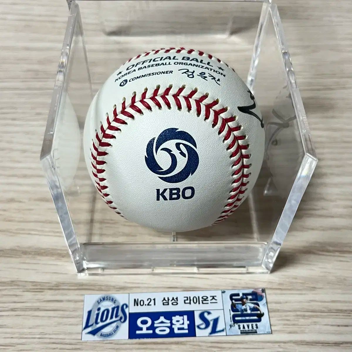 オファー （公式球）オ・スンファン（呉昇桓）サイン入りサインボール