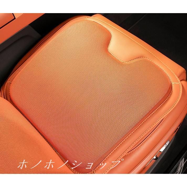 【汎用】オレンジ 車用前席クッション+背もたれセット レーヨン+PUレザー 滑り止め加工 快適シートカバー