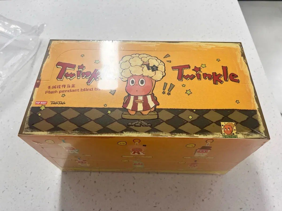 POP MART Twinkle Little Star キーホルダー 日常 フルセット