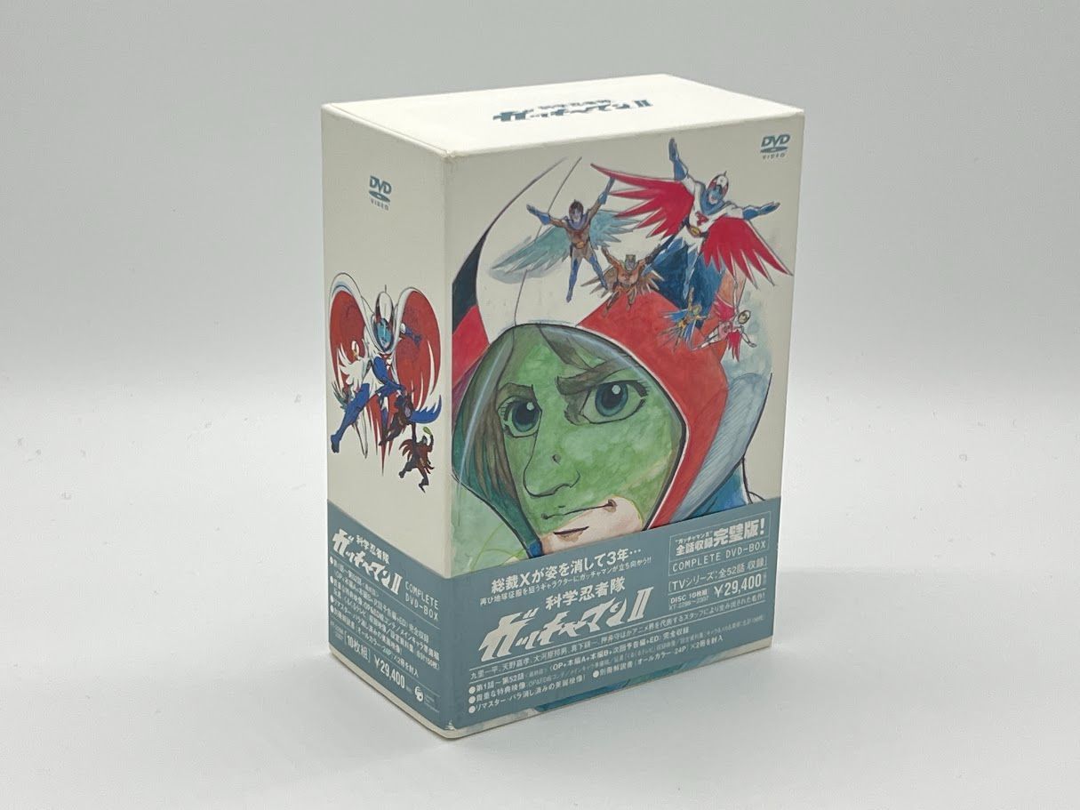科学忍者隊ガッチャマンII COMPLETE DVD-BOX