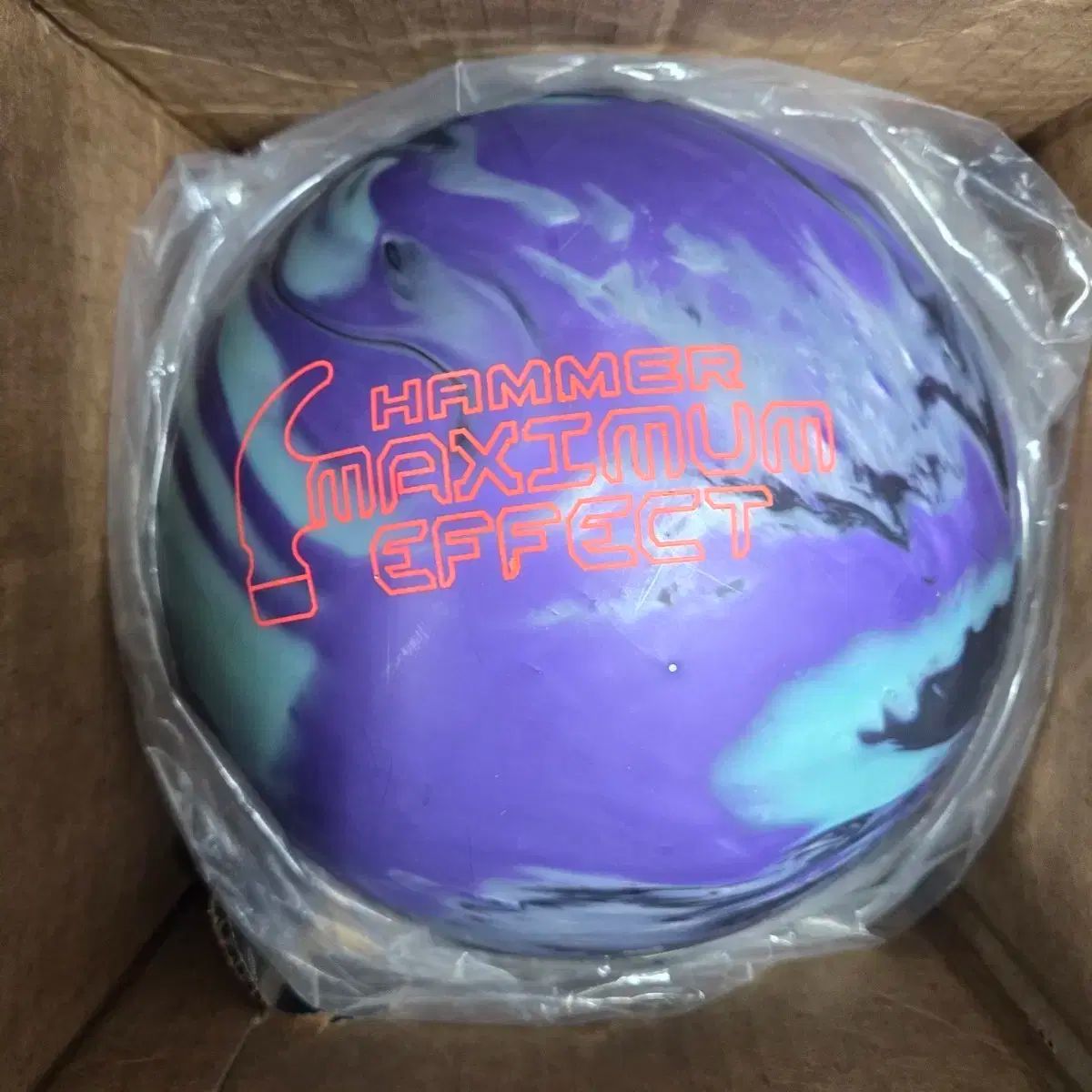 14 3パウンド HAMMER ハンマー マキシマム エフェクト ボーリング 球