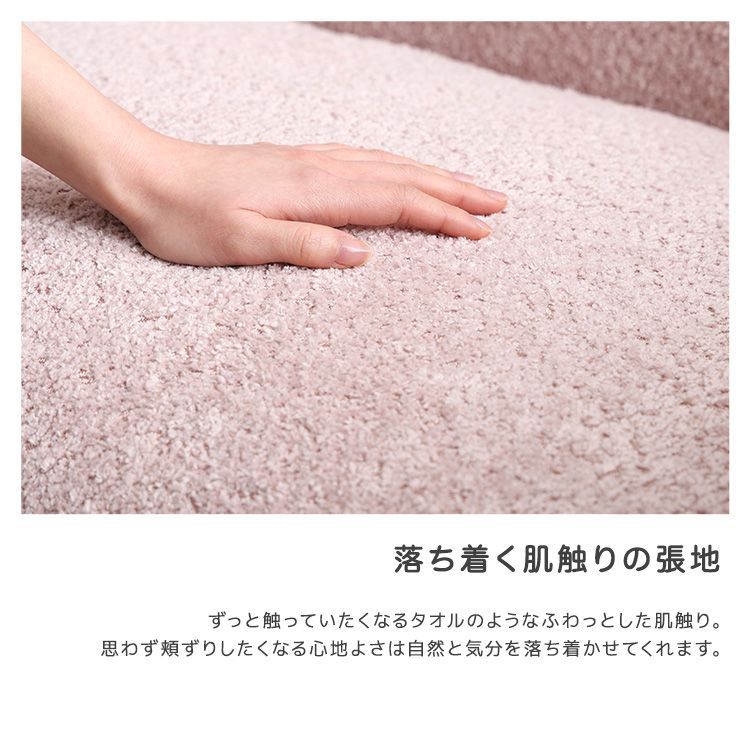 ワンルーム 姫系