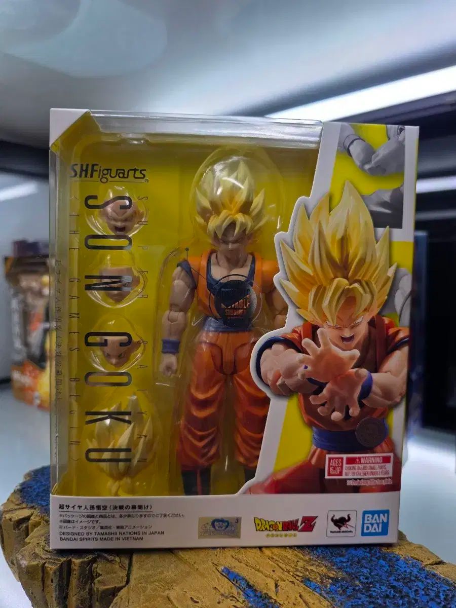 ドラゴンボール 孫悟空 2枚セット フィギュア SHF 超サイヤ人 孫悟空 ドラゴンボール 決戦の開幕 孫悟空