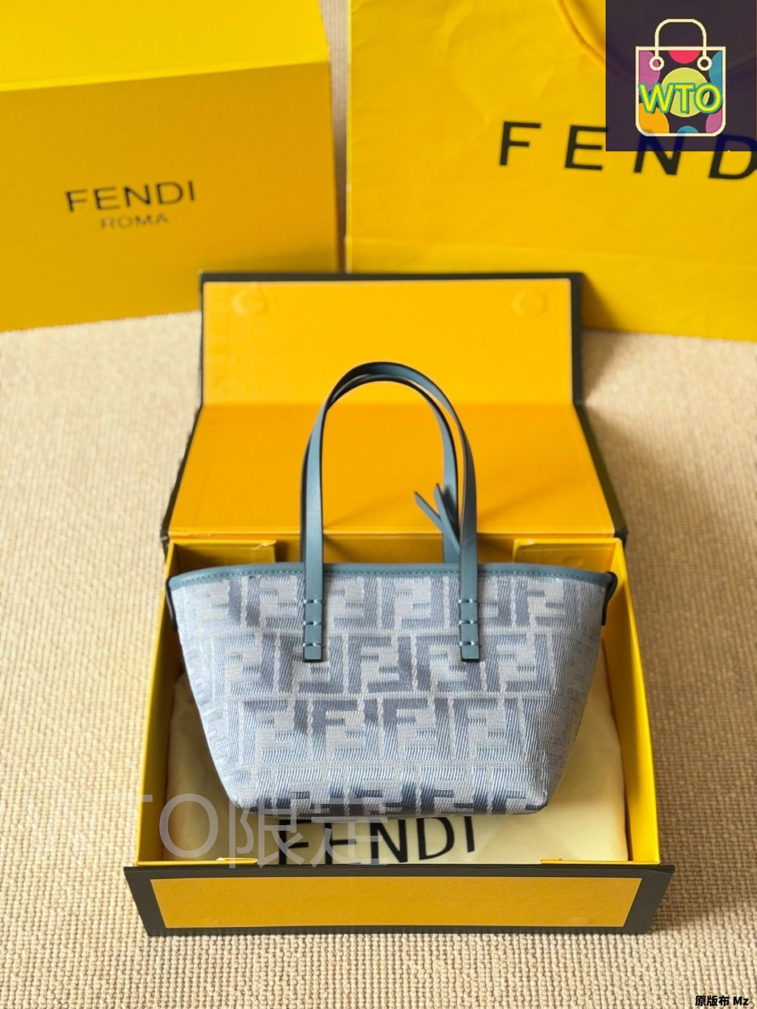 今日特価】Fendi Monogram Roll Mini Basket Bag フェンディ
