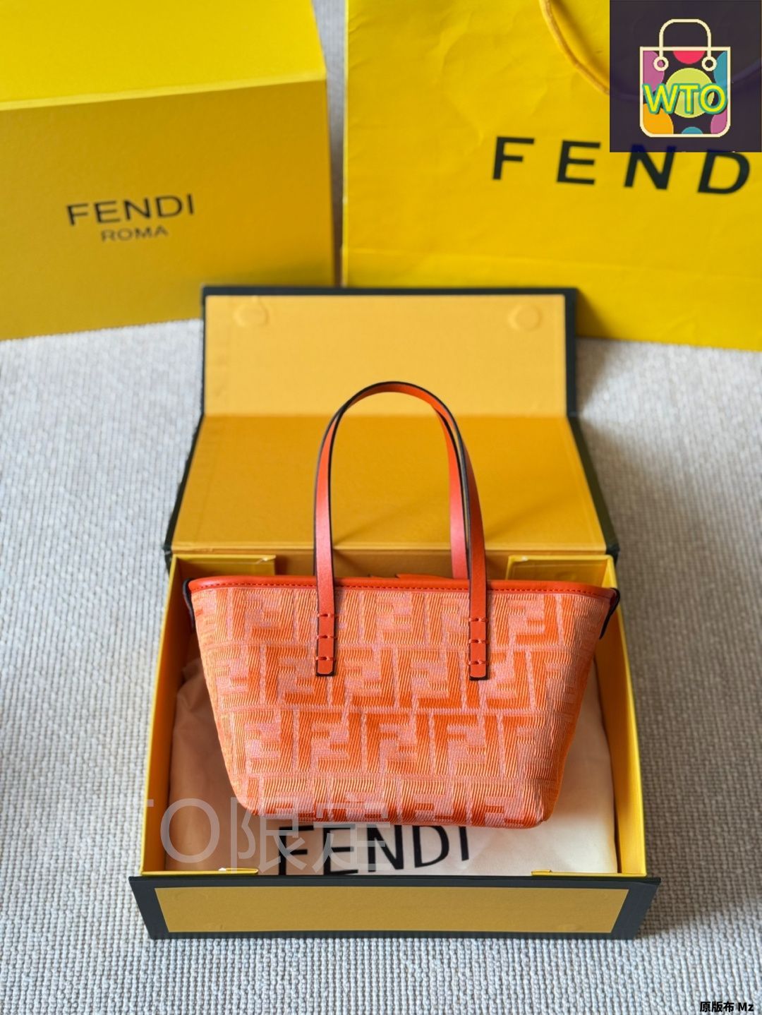 今日特価】Fendi Monogram Roll Mini Basket Bag フェンディ