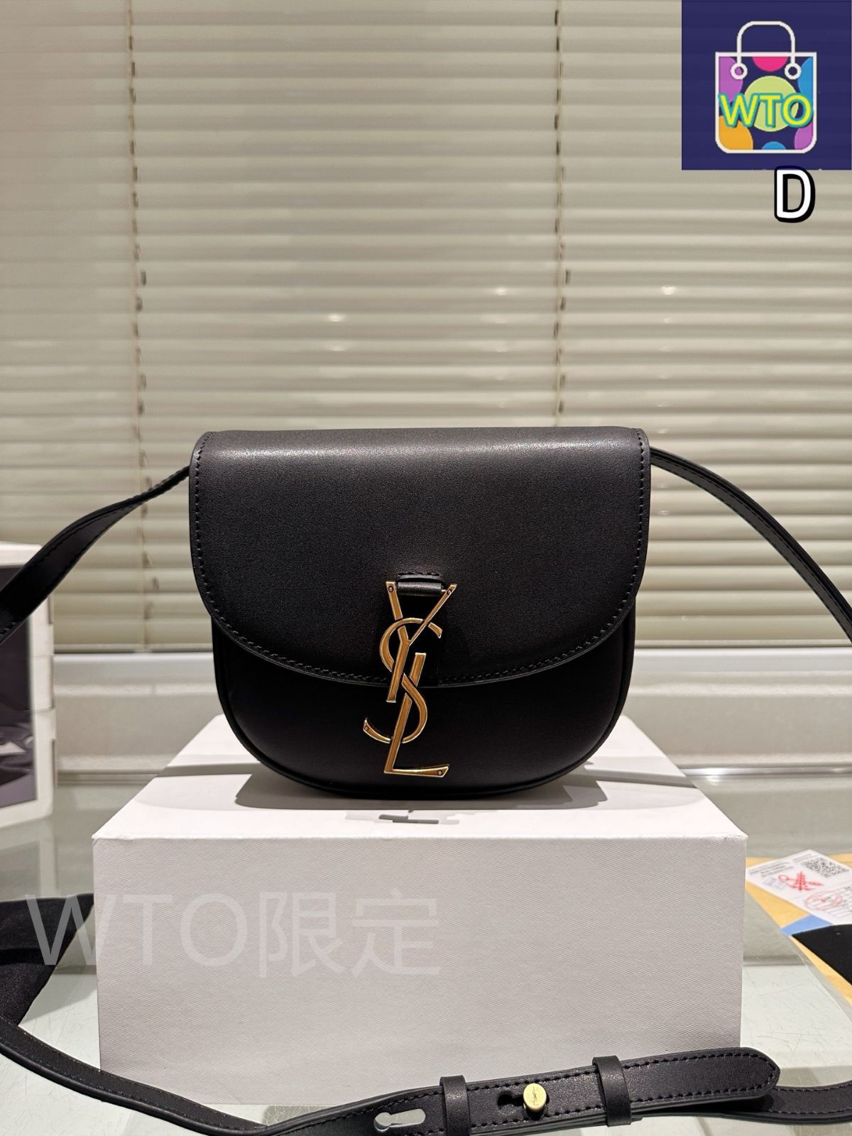 今日 YSL Kaia Small Satchel イエスル サン ローラン カイア スモール サッチェル