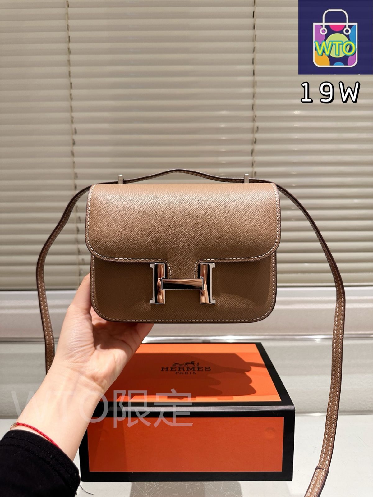 今日特価】Herm?s Constace Bag (Silver Buckle) エルメス コン