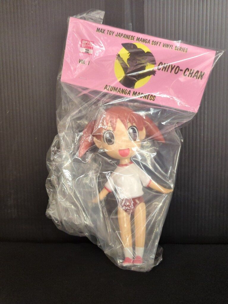 あずまんが大王 全4巻セット 英語日本語8冊セット あずまんが大王 全4