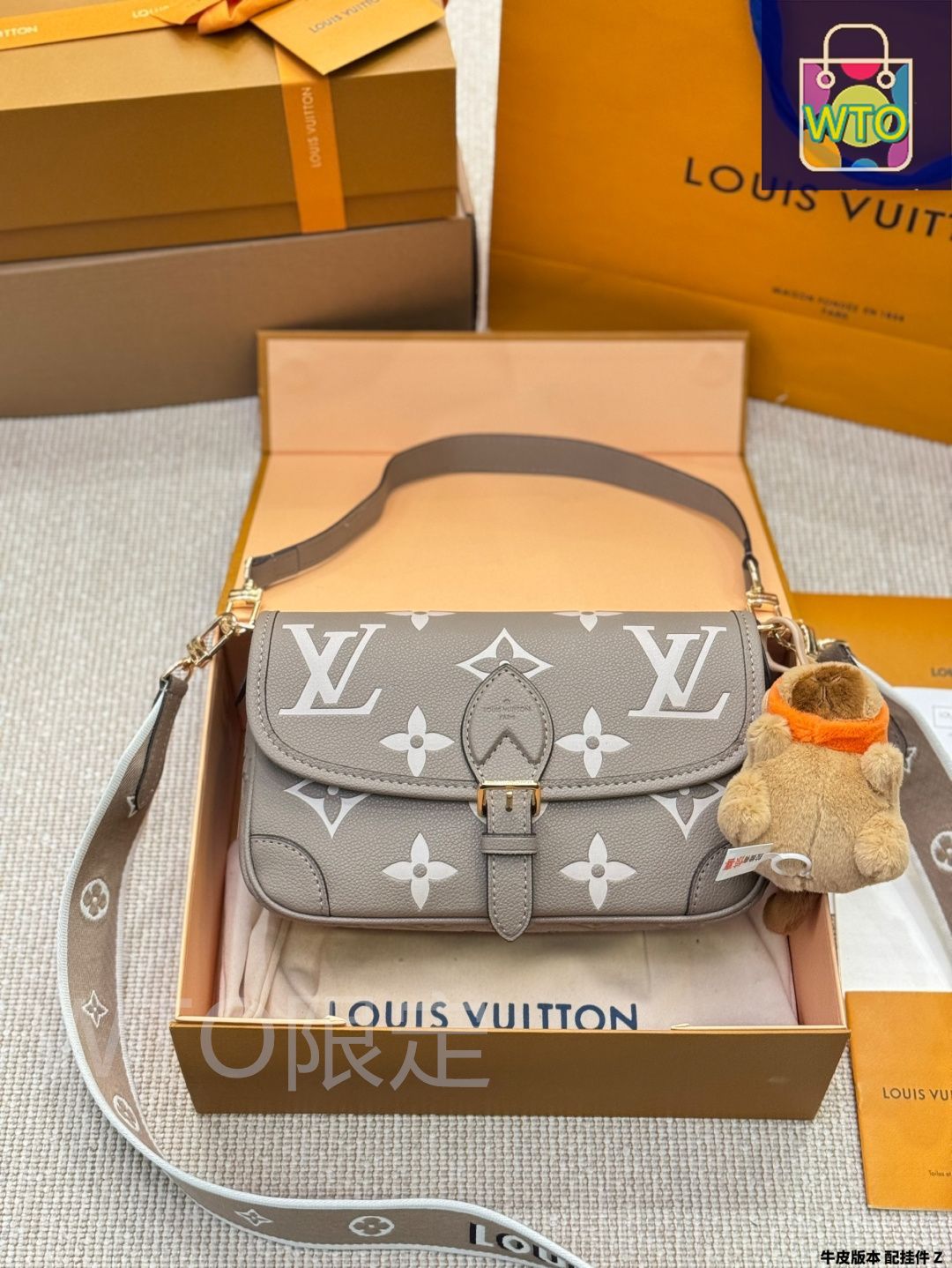 今日 Louis Vuitton Diane 腋下法棍バッグ 25 15 cm セットでギフトボックス付属