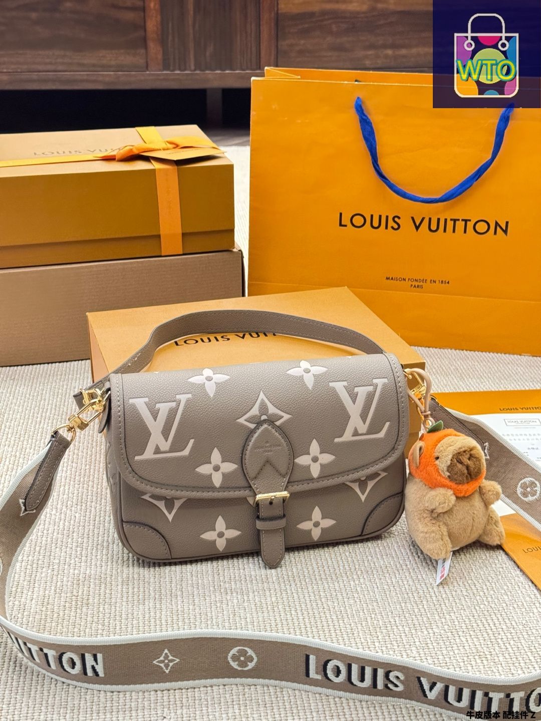 今日 Louis Vuitton Diane 腋下法棍バッグ セットでギフトボックス付属