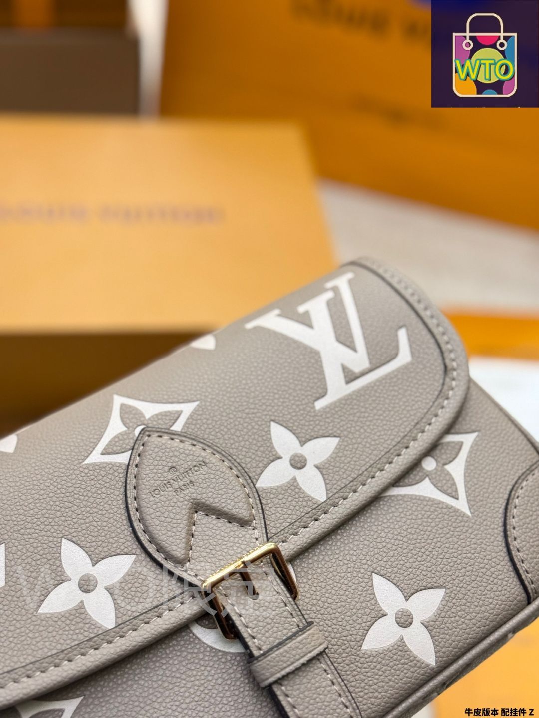 Vuitton