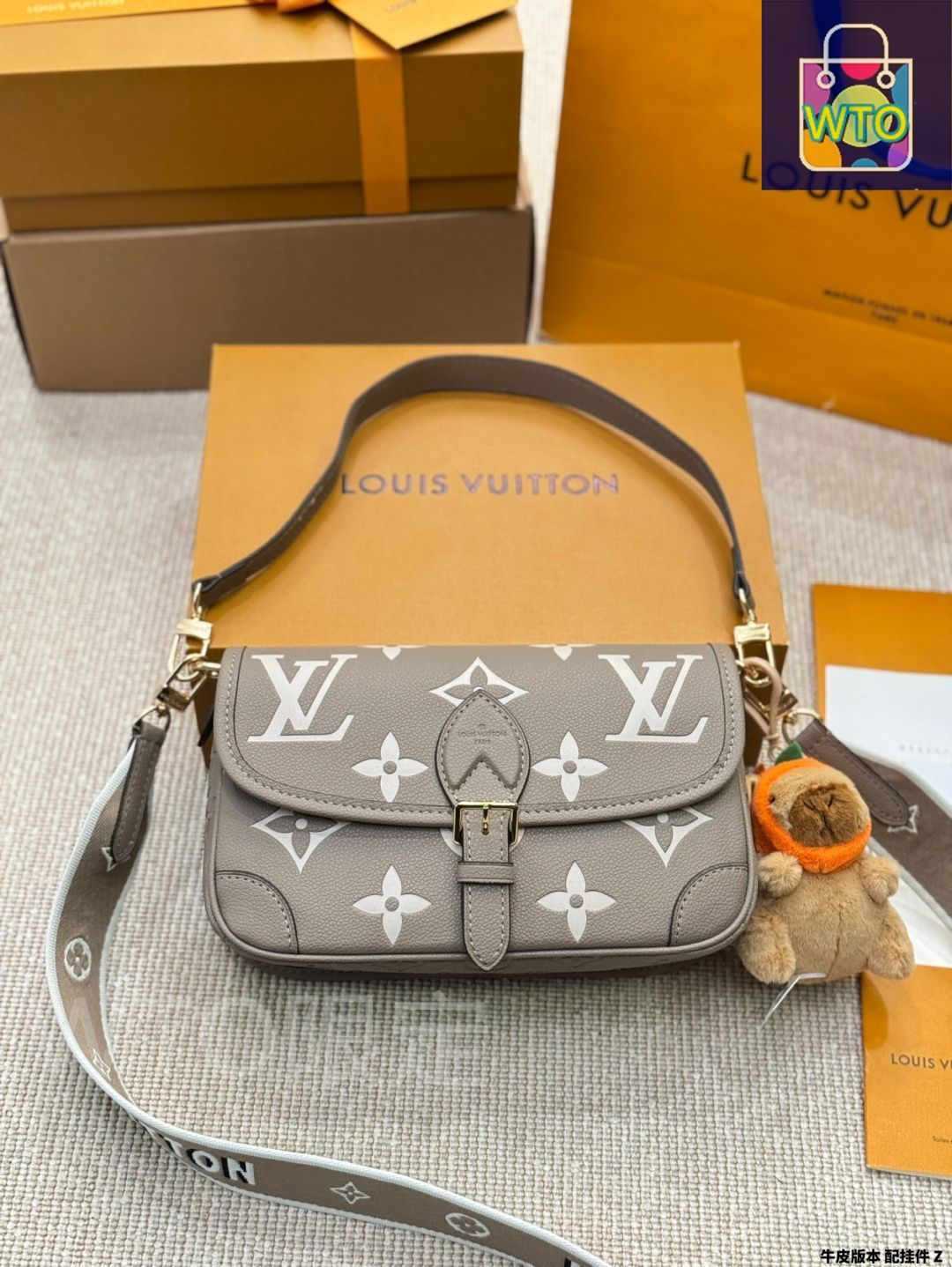 Vuitton