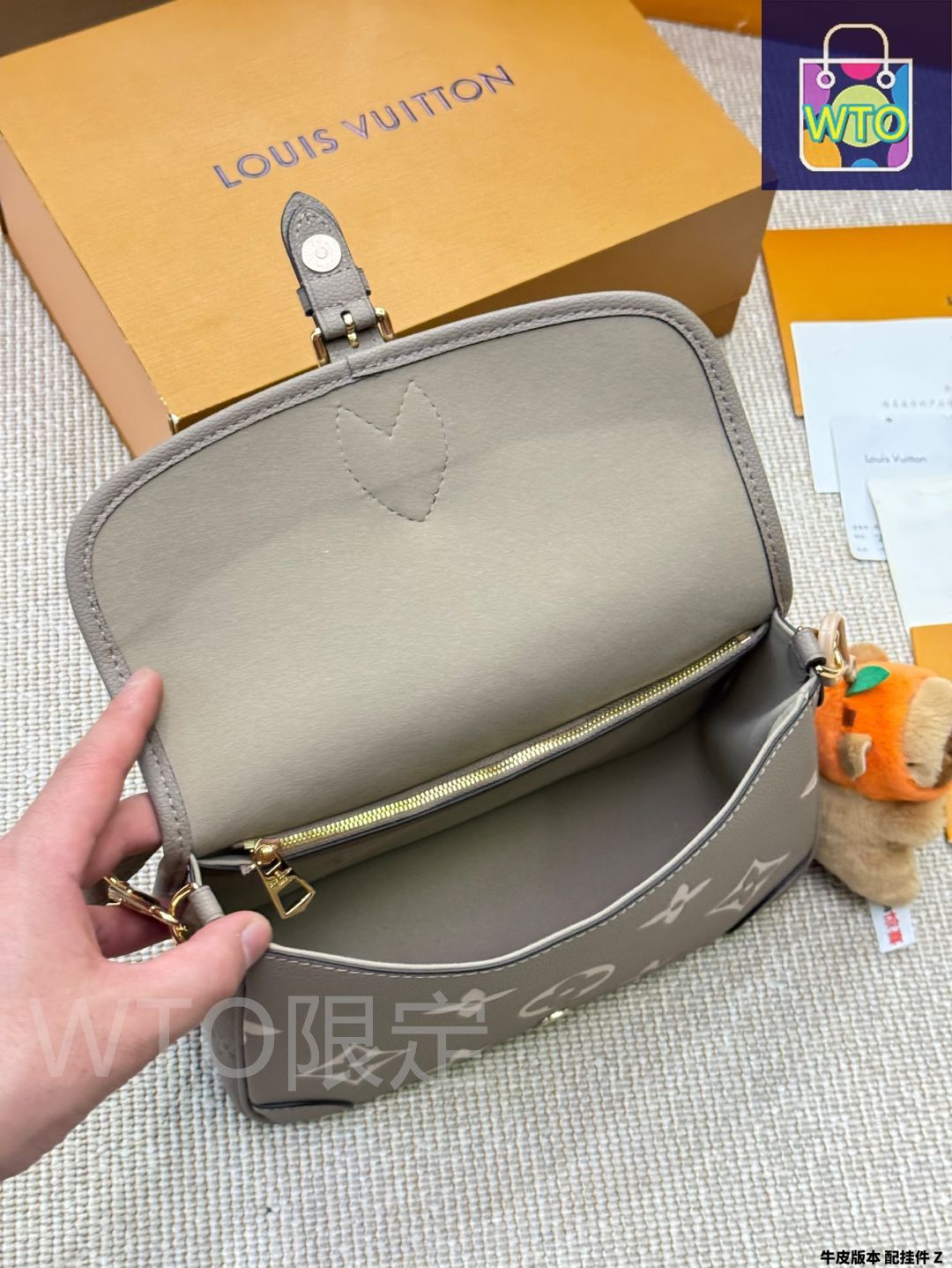 Diane 腋下法棍バッグ