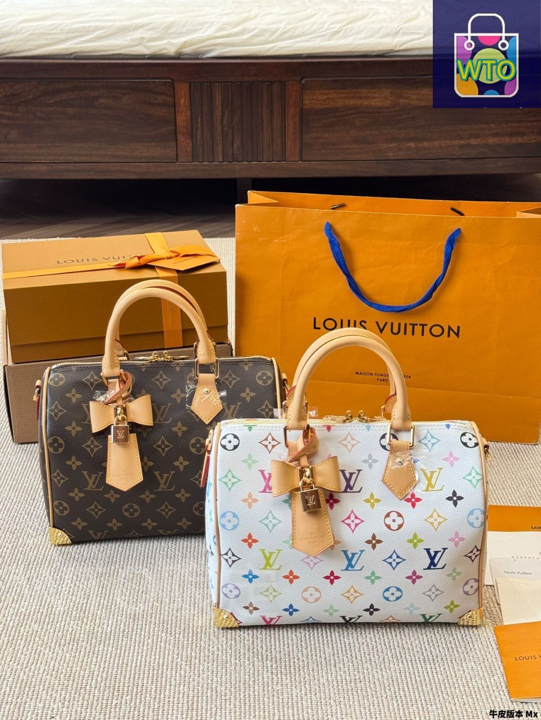 今日 Louis Vuitton Speedy 25 ピローバッグ Retiro デザイン