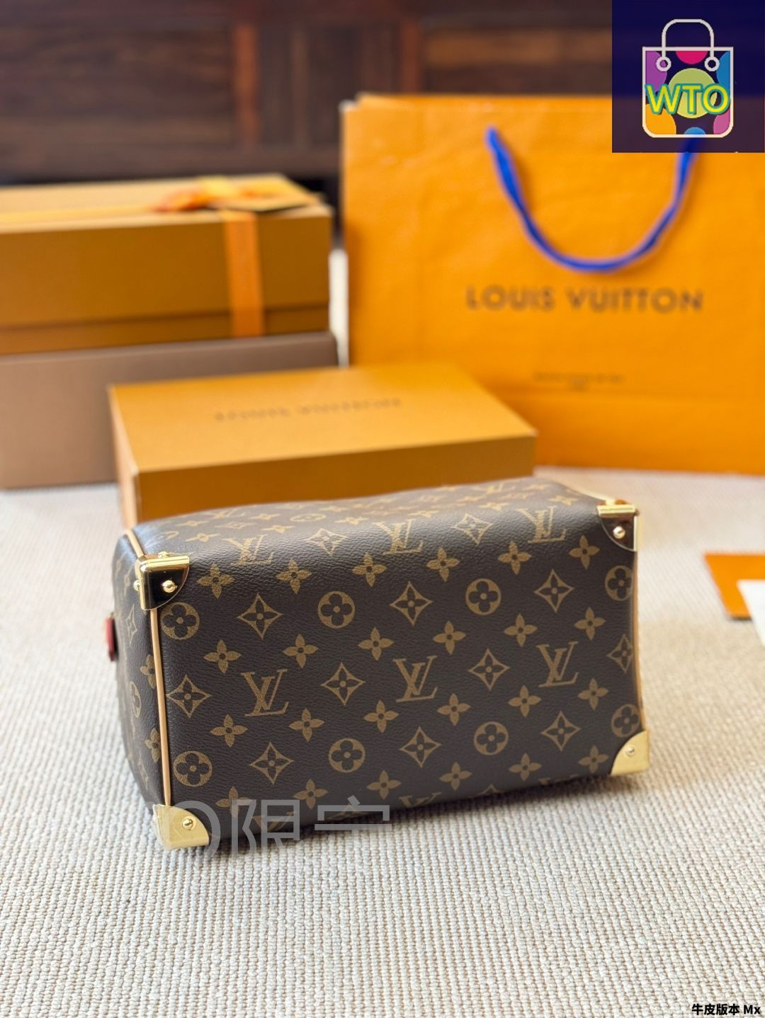 ピローバッグ Retiro