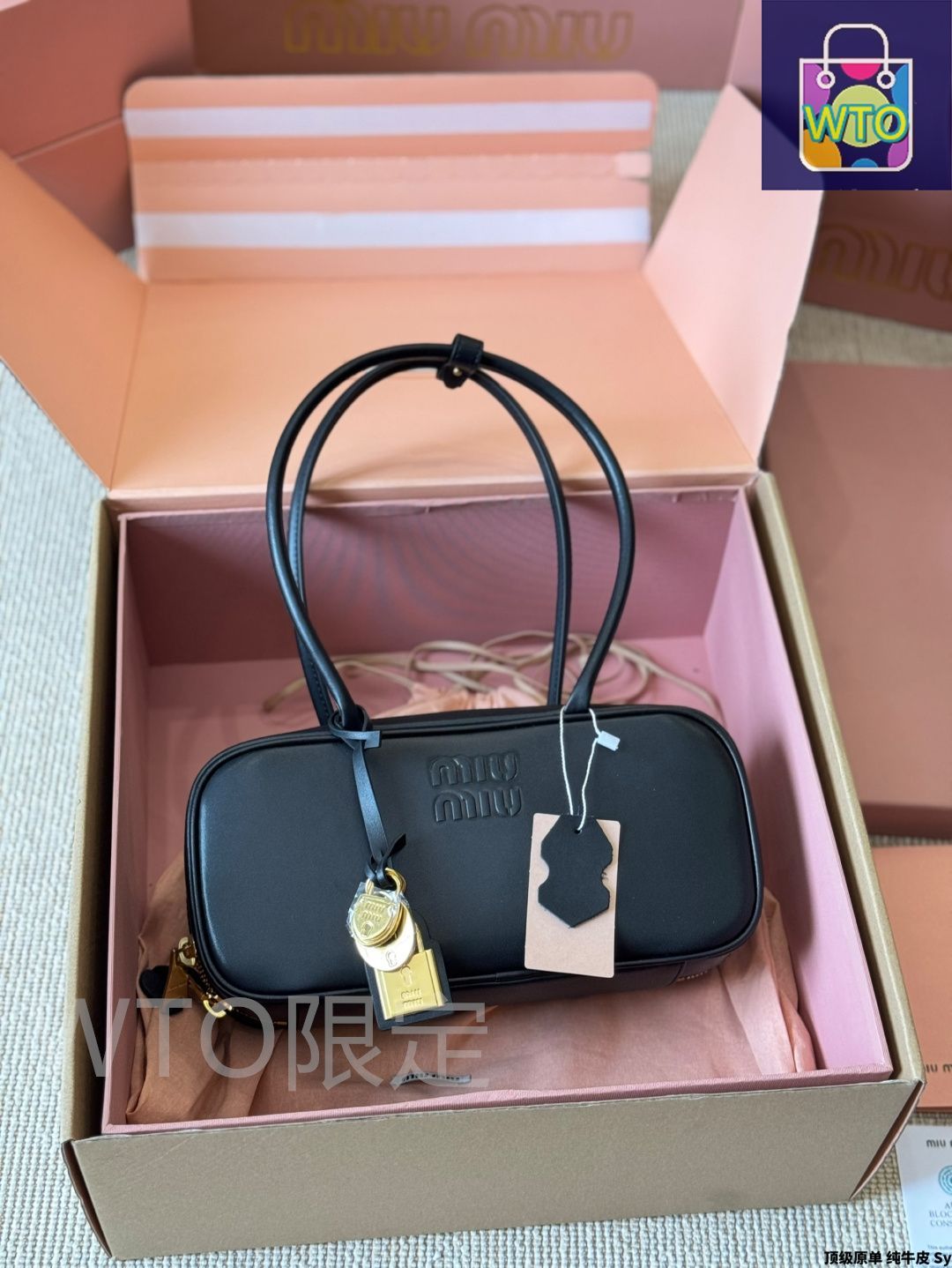 今日特価】Miu Miu Long - handle Bowling Bag ミュウミュウ ロング