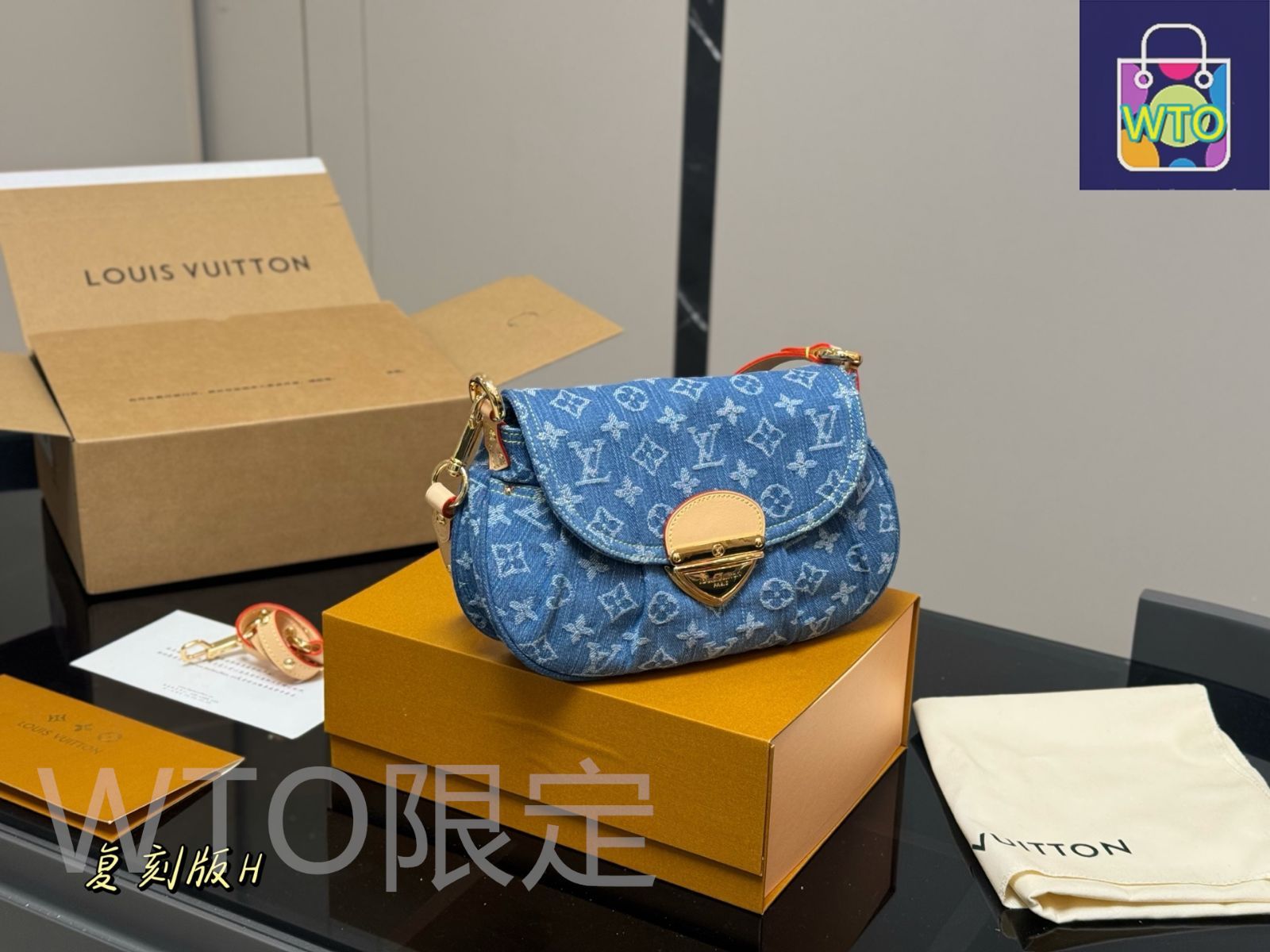 今日特価】Louis Vuitton Denim Inflatables ルイ ヴィトン デニム