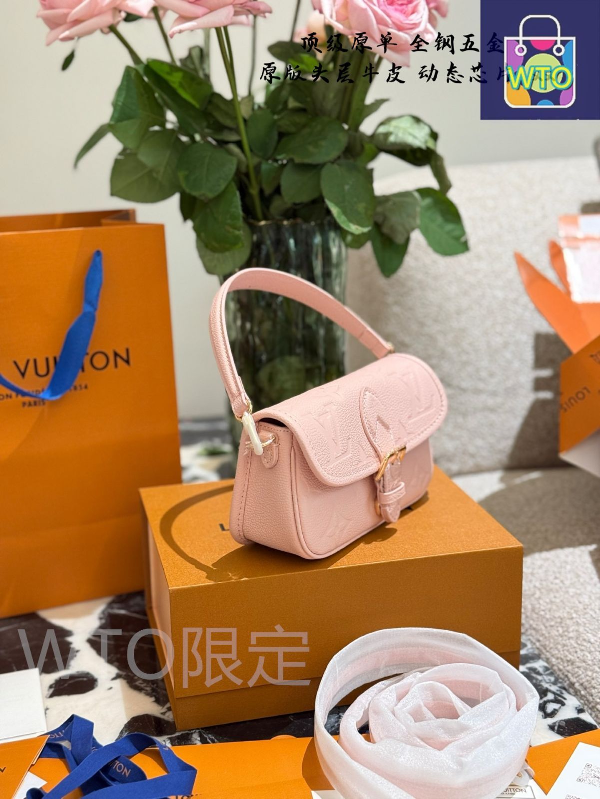  今日 Louis Vuitton Nano Pink Baguette ピンク ナノ バゲットバッグ ショルダーバッグ ショルダーバッグ