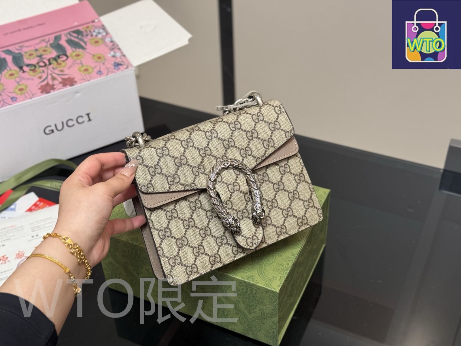 今日 Gucci Dionysus Bag - グッチ ダイオニーズ バッグ