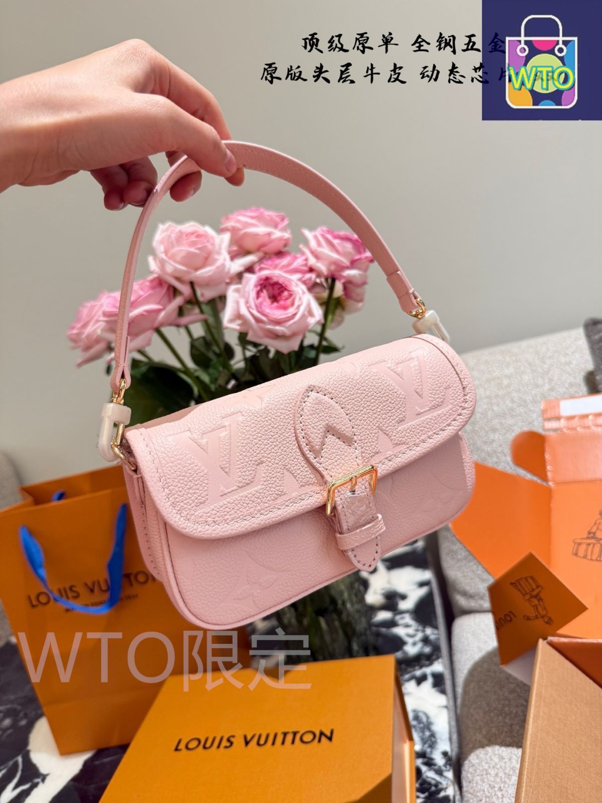 バゲットバッグ