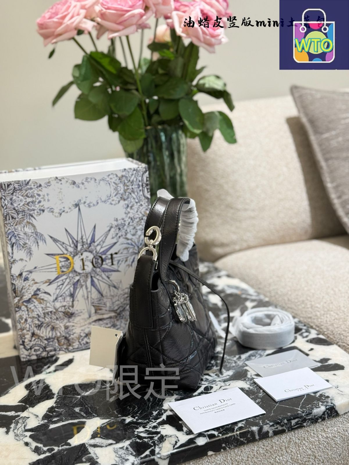 今日 Dior Toujours Waxed Leather Bag ウォックスレザーバッグ