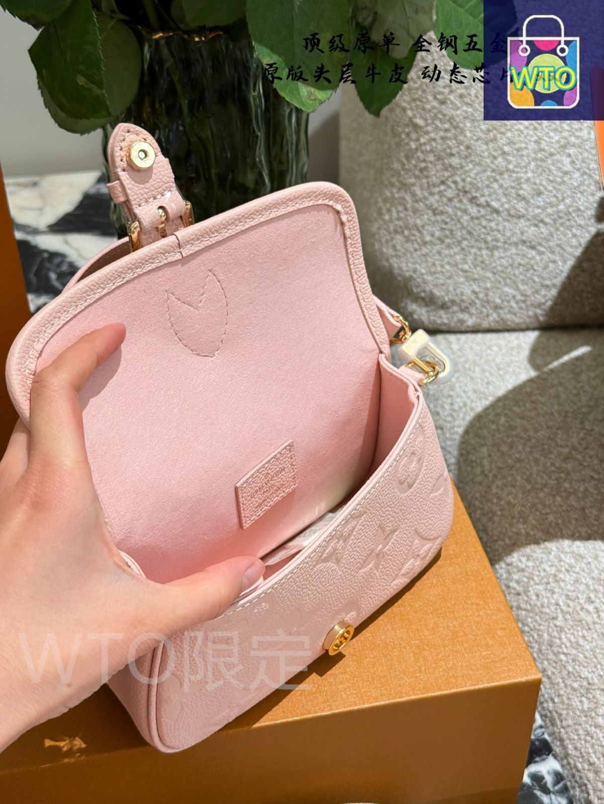 バゲットバッグ